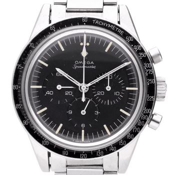 Omega Speedmaster Ref: 105.003