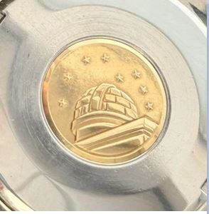 The Constellation Observatory emblem.